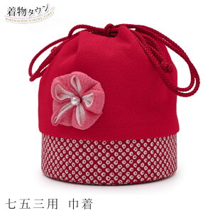 ܎O 3 7 В Pi  bh 753  obO  |[` 3 O O obO  В