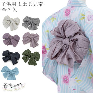  q qǂ ̎q j̎q  H S7F F   O[ u[ O[ x[W sN x_[  ߑ LbY ւ 