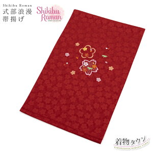 ܎O їg Q shikibu Roman  bh  7 7 lg  a hJ