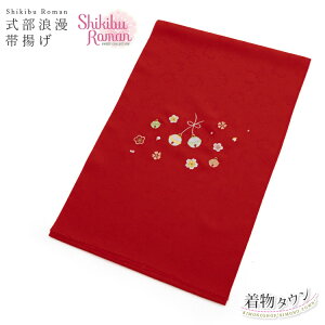 ܎O їg Q shikibu Roman  bh   7 7 lg  a hJ