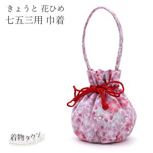 ܎O 3 7 В qВ Pi ԂЂ x_[  sN ԕ  753  obO  |[` 3 O O obO  В