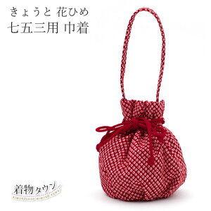 ܎O 3 7 В qВ Pi ԂЂ  bh ̎q 753  obO  |[` 3 O O obO  В