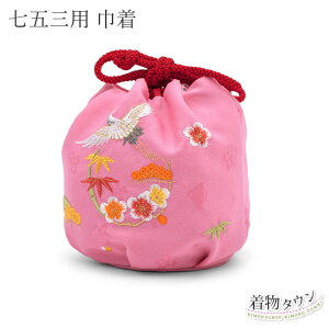 ܎O 3 7 В Pi sN   hJ  ԕ 753  obO  |[` 3 O O obO  В