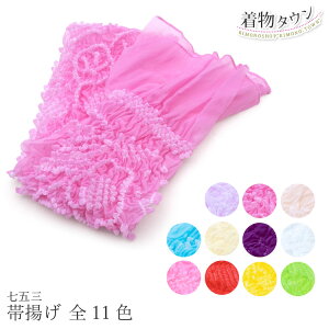 ܎O 753  їg S11F      F bh sN O[ CG[ iC qp a aG [֑Ή