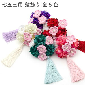 ܎O 753  qp  bh sN u[@@p[v@@CG[@@LbY pb`  a  5 7 a ԕ aG