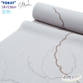 東レ シルック 反物 夏着物 夏物 紗系 洗える着物 小紋 薄物 着尺 グレー 薄グレー 薄灰 単品 お誂え オーダー 広幅 袷 単衣 羽織 コート