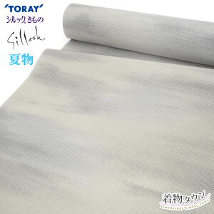  VbN  ĕ ьn 􂦂钅    N[F vېMq Pi o I[_[ L P HD R[g