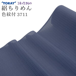  VbN  ĕ Fn 􂦂钅 W߂ 3711 W  n lCr[n   Pi o I[_[ L P HD R[g