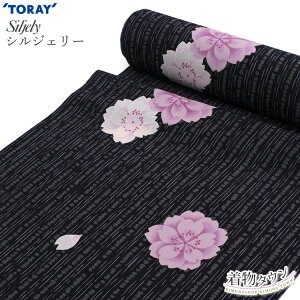 ���� �V���W�F���[ ���� �􂦂钅�� �� �u���b�N ���� �P�i ���o�� �I�[�_�[ �L�� �� �P�� �H�D �R�[�g �D��