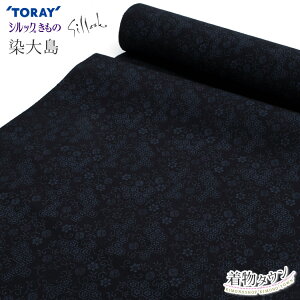 ���� �V���b�N ���� �􂦂钅�� ���� ���哇 �� �u���b�N �T�b ���� �P�i ���o�� �I�[�_�[ �L�� �� �P�� �H�D �R�[�g