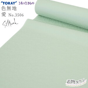  VbN  􂦂钅 Fn   3506  ~gO[ o I[_[ L  P HD R[g D ߔ a a