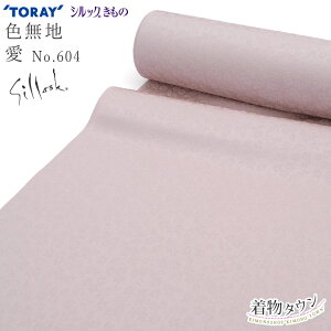  VbN  Fn   sN sN CgsN No.604 o\ 􂦂钅 o I[_[ L  P HD R[g