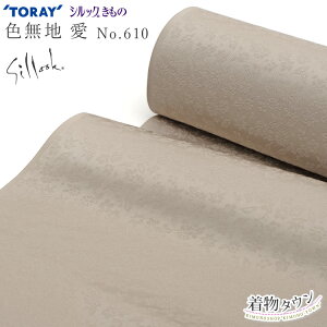  VbN  Fn   uYO[ No.610 o\ 􂦂钅 VbN a a 