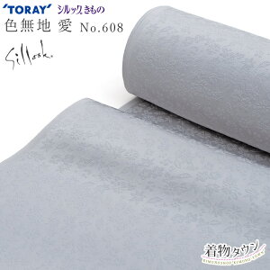  VbN  Fn   DF O[ No.608 o\ 􂦂钅 VbN a a 