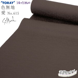  VbN  􂦂钅 Fn   615 F uE  o I[_[ L  P HD R[g D ߔ a a