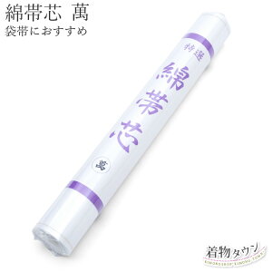 ȑѐc   zCg ܑтɂ߂ł hJr hk  ܑ É  a