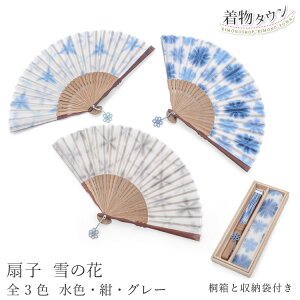 q ̉ S3F  F O[ lCr[ u[ ˔t 蕨 v[g      | p wlp s