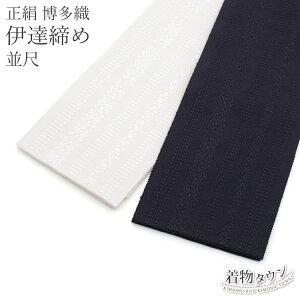 ɒB D    ubN  zCg S2F {}O { ㌦Dސ ɒBY a t