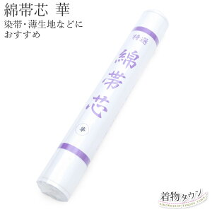 ȑѐc   zCg  nɂ hJr hk  ܑ É  a