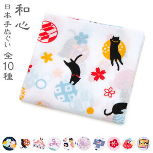 @ {ʂ aS S10 @ nJ` { }XN }XN 蕨 v[g Mtg lR L L     a