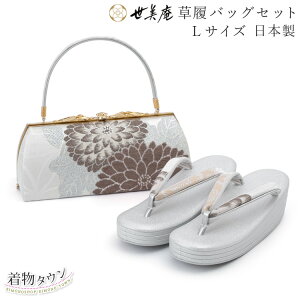 obO Zbg   Vo[ LTCY { ԕ   U l   obN