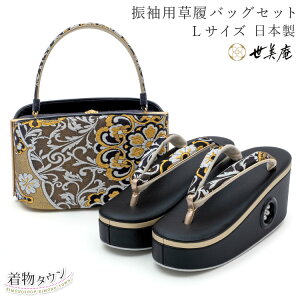 obO Zbg  Up   ubN S[h LTCY { ԕ   U  p[ l   obN