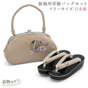 obO Zbg Up x[W  ubN t[TCY 24.0cm { hJ [X   U  l   obN