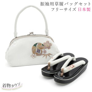 obO Zbg Up  zCg  ubN t[TCY 24.0cm { hJ [X   U  l   obN