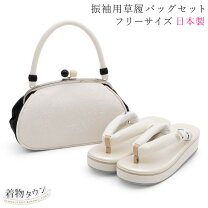 楽天市場】刺繍 バッグ 鶴の通販