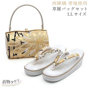 obO l Up obOZbg LLTCY wђngp  S[h  zCg {   ђn {   U l   obN