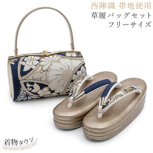 obO l Up obOZbg t[TCY 24.5cm wђngp  lCr[ uE  uY {   ђn {   U l   obN