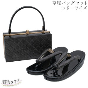 obO l Up obOZbg t[TCY 24.5cm  ubN   U l   obN