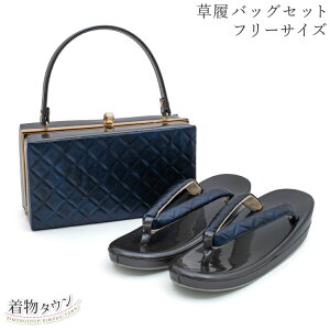 obO l Up obOZbg t[TCY 24.5cm  lCr[ `R[O[   U l   obN