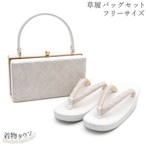 obO l Up obOZbg t[TCY 24.5cm x[W sNn   U l   obN