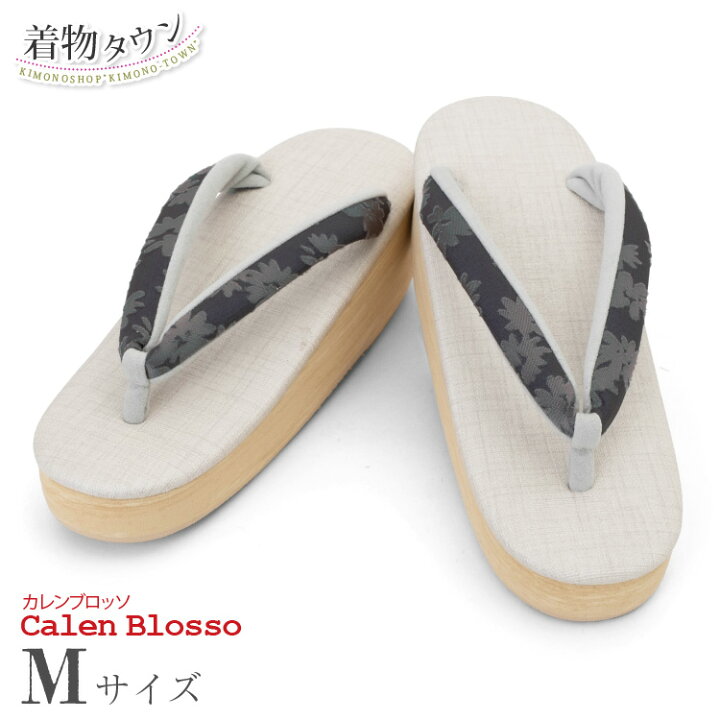 楽天市場】カレンブロッソ カフェ草履 Mサイズ 白 ホワイト 草履 