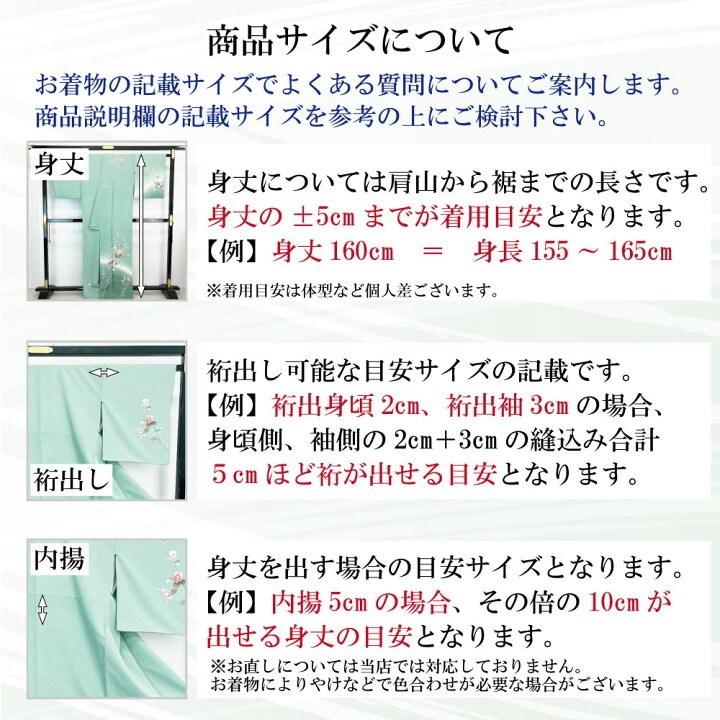 楽天市場】【お得なクーポン配布中】 男帯 角帯 無地 橡色 N-1050 着物  