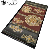 楽天市場】橋本テルの通販