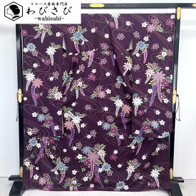 【お得なクーポン配布中】 振袖 美しい花模様 桜 藤 銀通し 金駒刺繍 紫紺色 トールサイズ K-4250 着物 きもの kimono 和服 和装 中古 リサイクル着物 【送料無料】