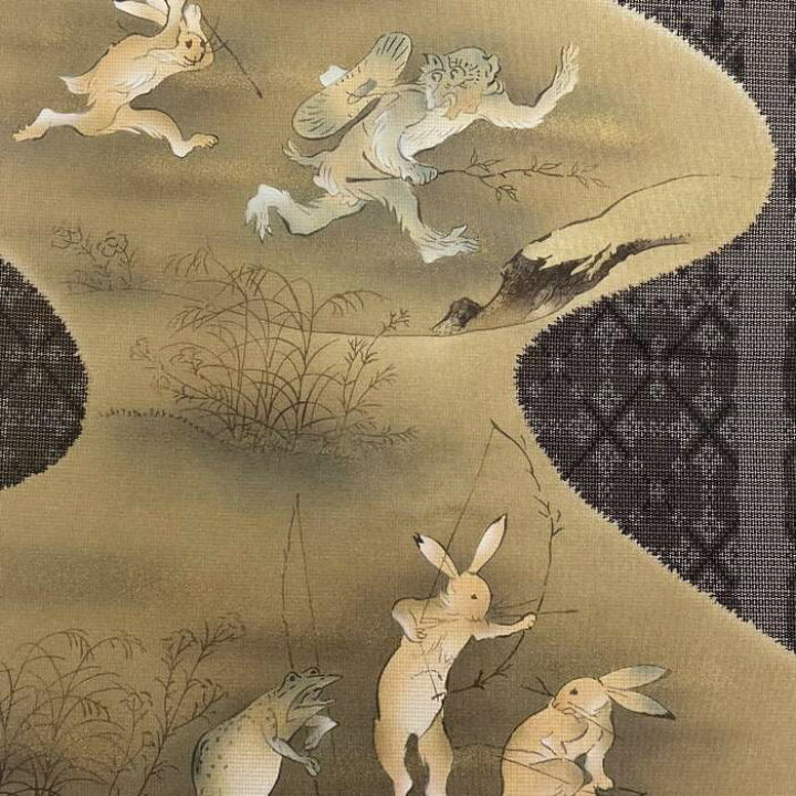 楽天市場】【お得なクーポン配布中】 名古屋帯 鳥獣戯画 染大島 焦茶色 