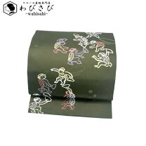 楽天市場】河童（帯｜和服）：レディースファッションの通販 