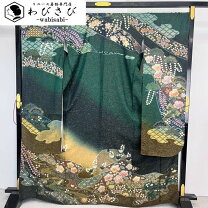 楽天市場】吉野一廉の通販 