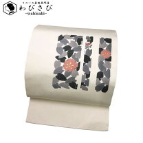 楽天市場】塩瀬 桜 帯の通販