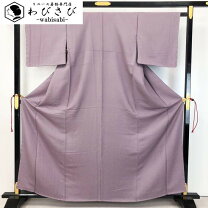 楽天市場】しつけ糸 着物の通販 