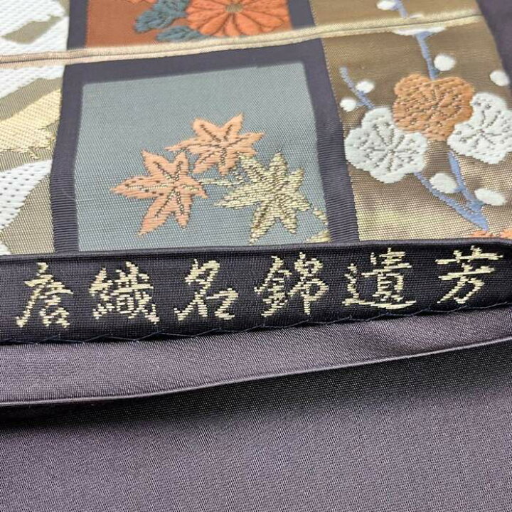 楽天市場】【お得なクーポン配布中】 袋帯 唐織名錦遺芳 縦柄花模様 鶴 
