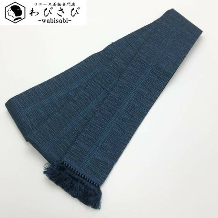 男帯 角帯 リバーシブル 紬 横縞織模様 青壁色 濃花色 N-1048 楽天市場  