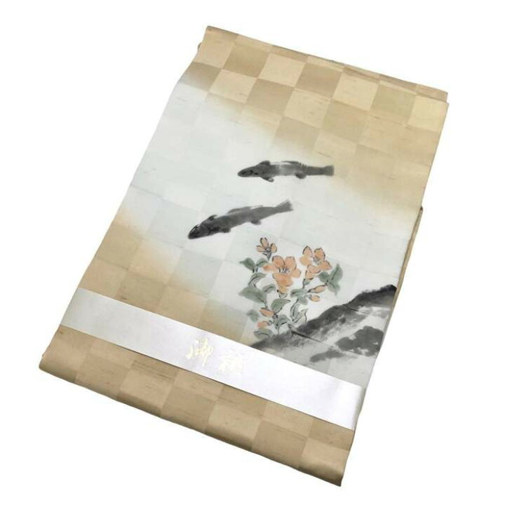 楽天市場】【お得なクーポン配布中】 名古屋帯 手描き 魚と花模様 格子 