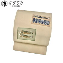 楽天市場】着物 魚柄（帯｜和服）：レディースファッションの通販
