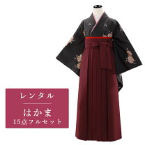 楽天市場】山本寛斎（種類（着物）袴）（レディースファッション）の通販