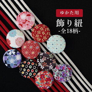  R 񕪕R  ђ g  R  ї я gݕR ayԕisz