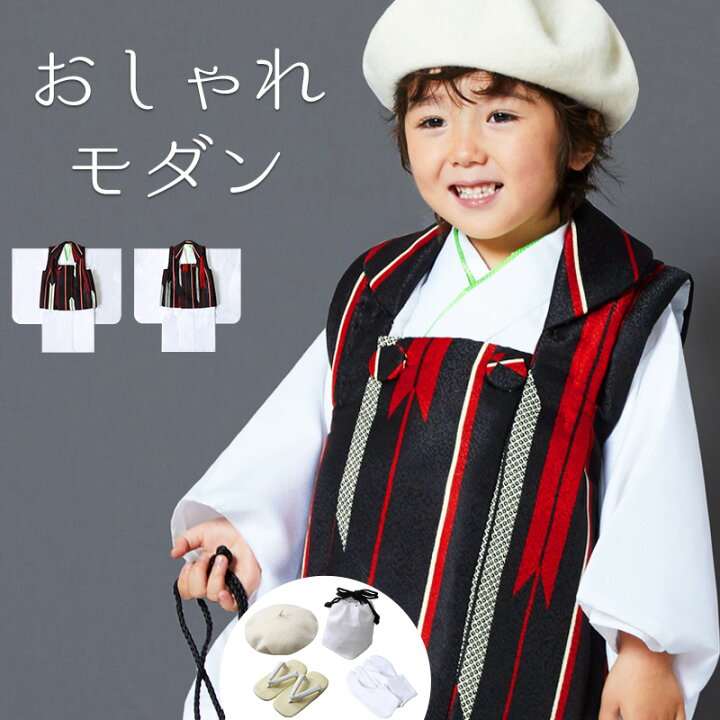 楽天市場】七五三 三歳 被布 7点セット(被布＋着物＋長襦袢＋雪駄＋ 
